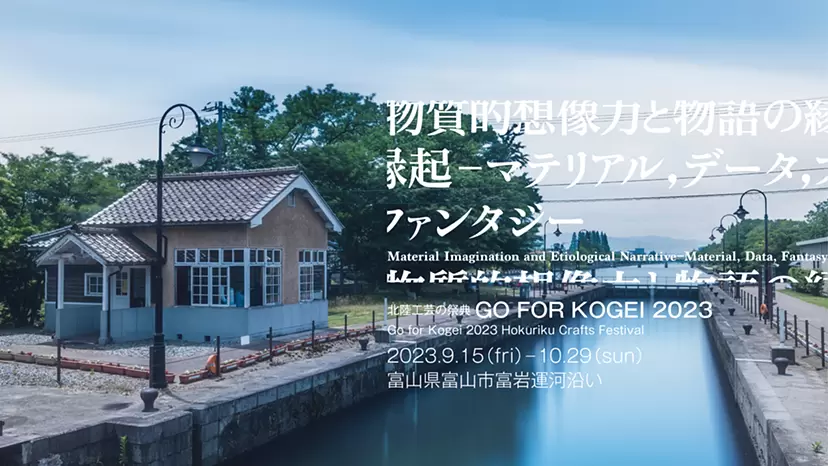 2447_l.webp?3bec75c9cdfa43c7