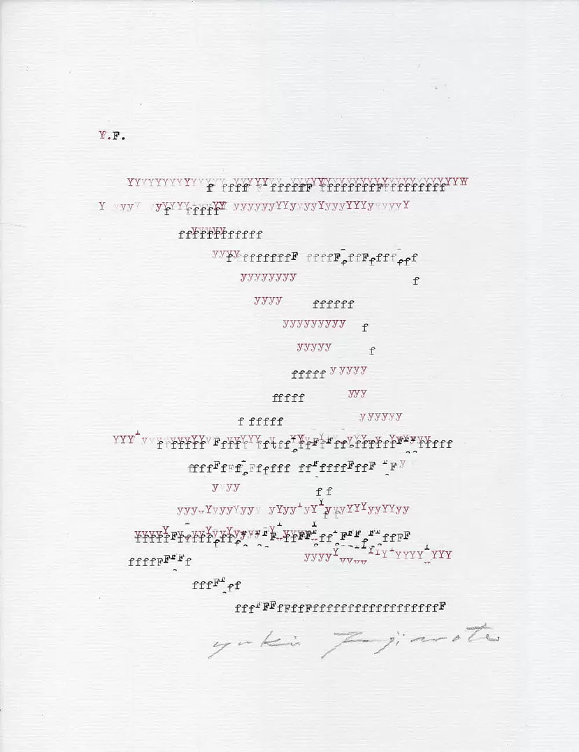 藤本 由紀夫「Sound and Vision」 | ArtSticker