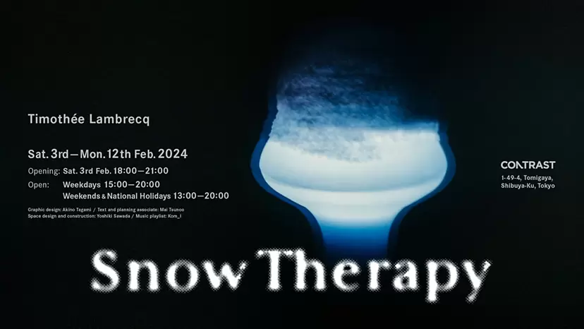 ティモテ・ランブレイク「Snow Therapy」