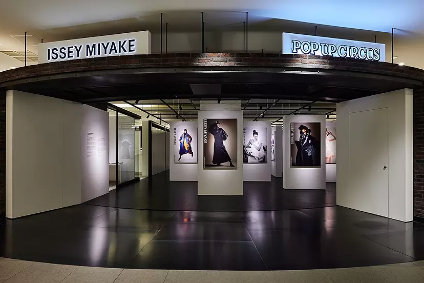 「ISSEY MIYAKE」 The Narrative of Making ―ものがたるものづくり―
