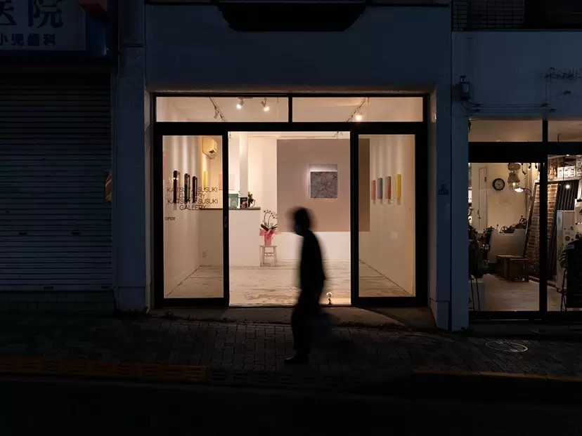 田口正子、ラメールシリーズより（その15）、希少な額装用画集より、新品高級額装付 田口正子、【ラ・メール】、希少な額装用画集より、新品額装付