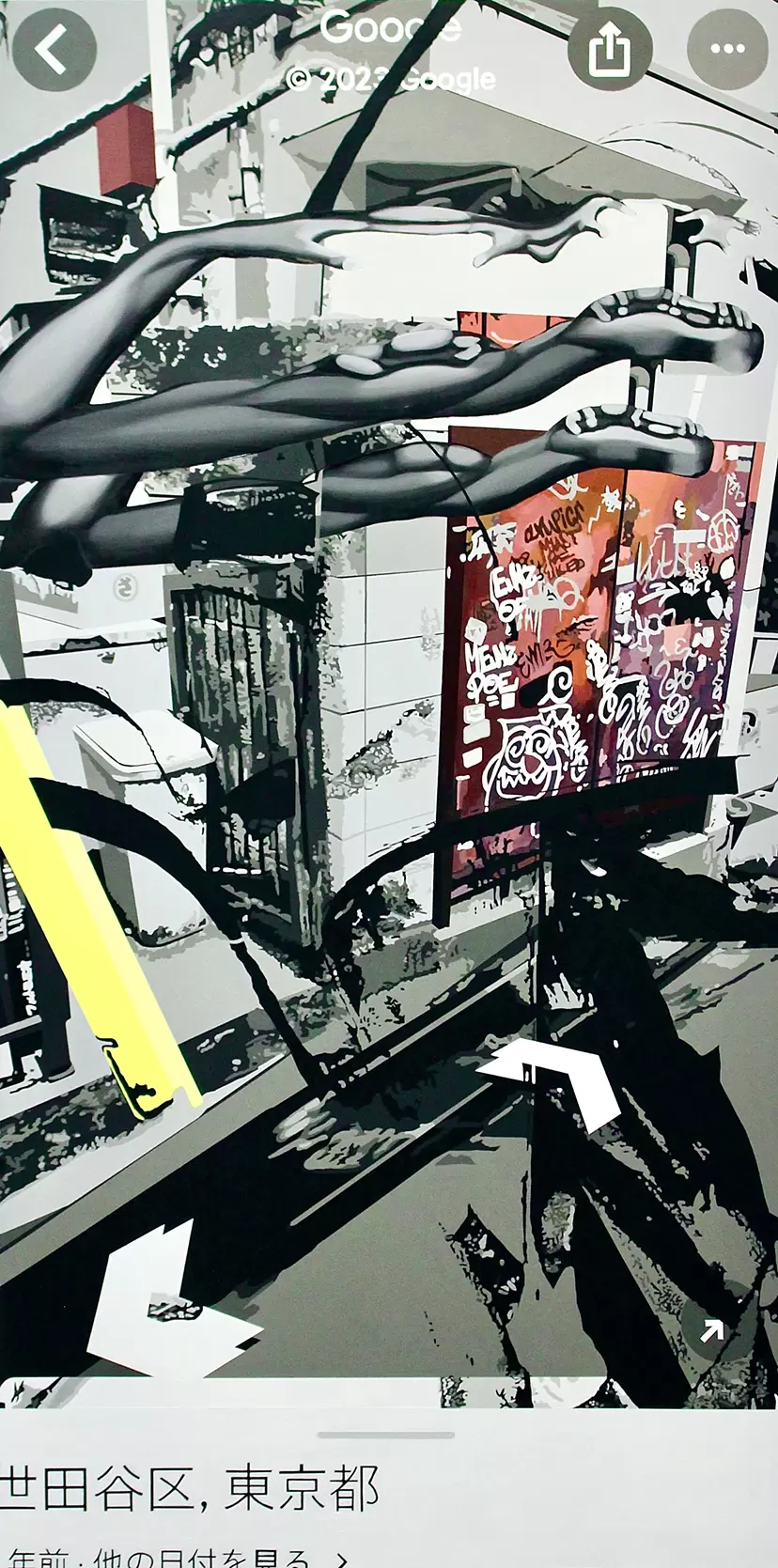 田口正子、ラメールシリーズより（その15）、希少な額装用画集より、新品高級額装付 田口正子、【ラ・メール】、希少な額装用画集より、新品額装付