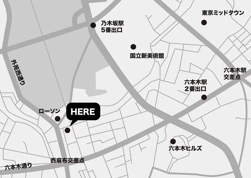 栗木義夫 個展「crafting work 2024」 | ArtSticker