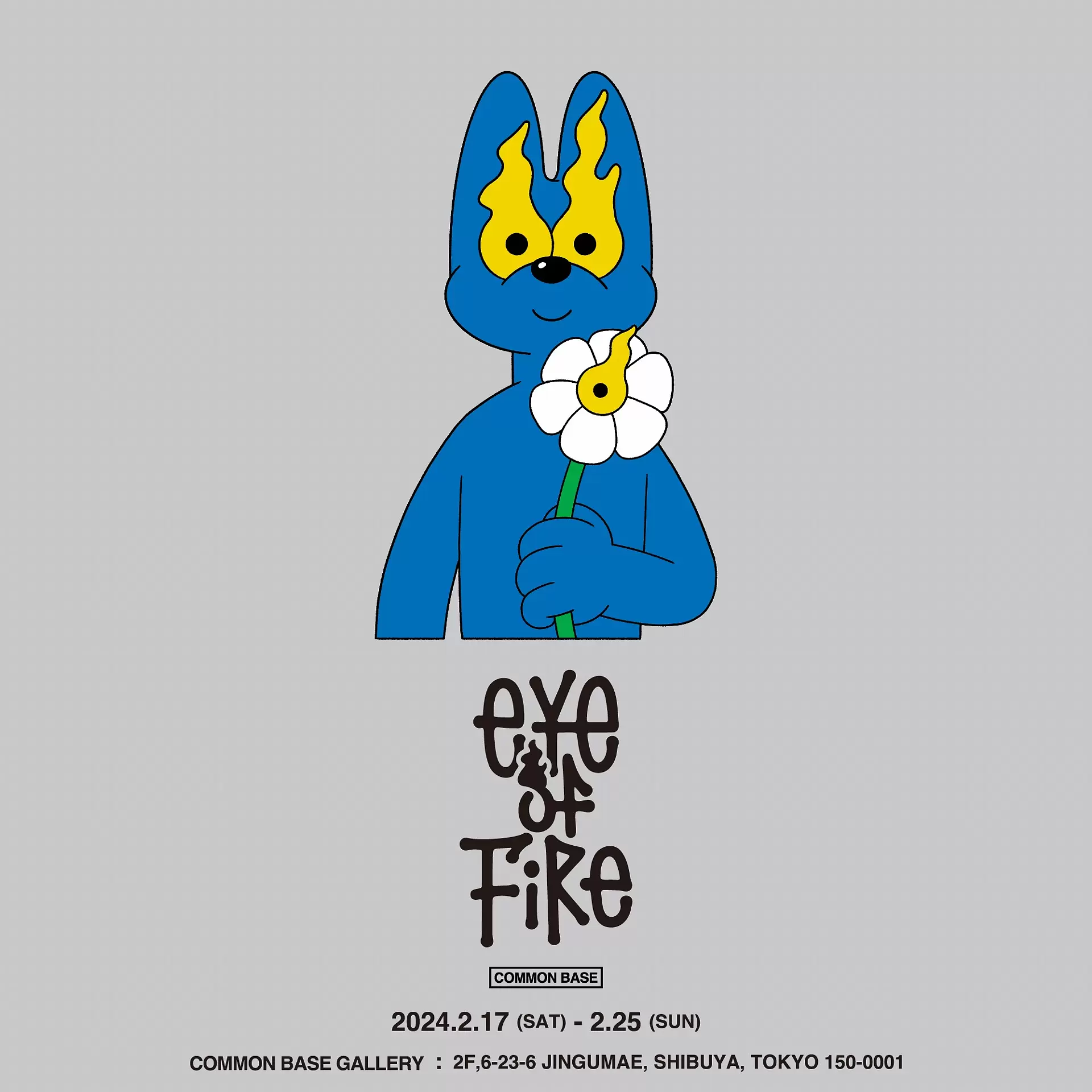 Baku Maeda Exhibition / EYE OF FIRE Figure | ArtSticker