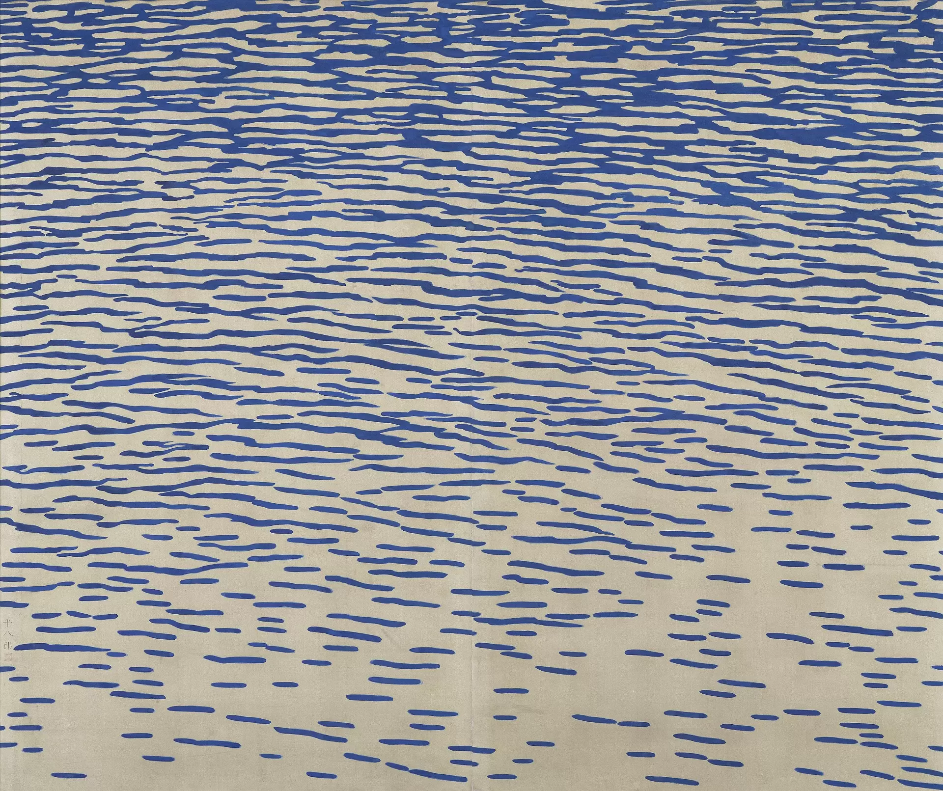 群像　1982年　八月特大号 群像 1982年 8月特大号 / 古本、中古本、古書籍の通販は「日本の