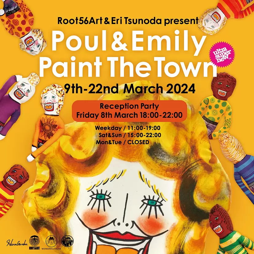 Poul & Emily Paint The Town