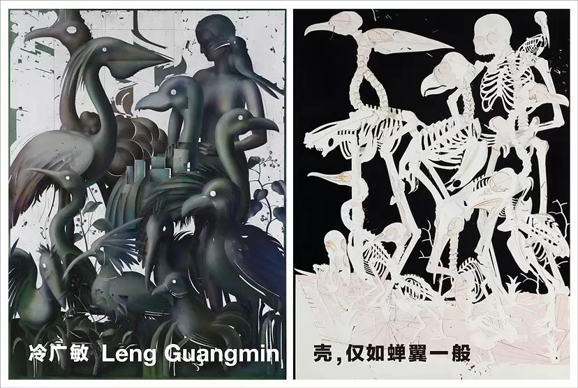 孫甲平先生の萨满(シャーマン)絵画作品 孫甲平先生の萨满(シャーマン)絵画作品