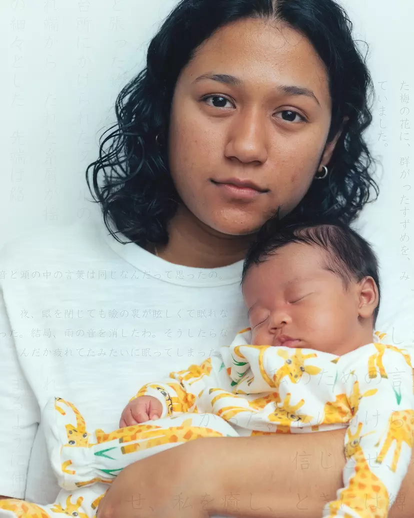「 Mothering」｜ 伊藤 明日香