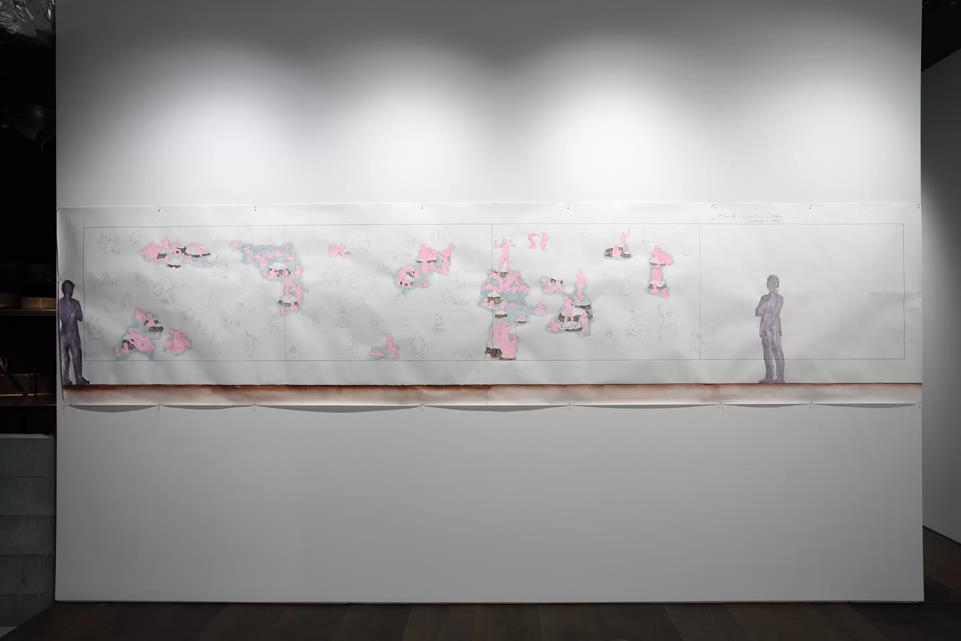 【直筆サイン署名！】会田誠展　グラウンドノープラン　AIDA Makoto 直筆サイン署名！】会田誠展 グラウンドノープラン AIDA Makoto