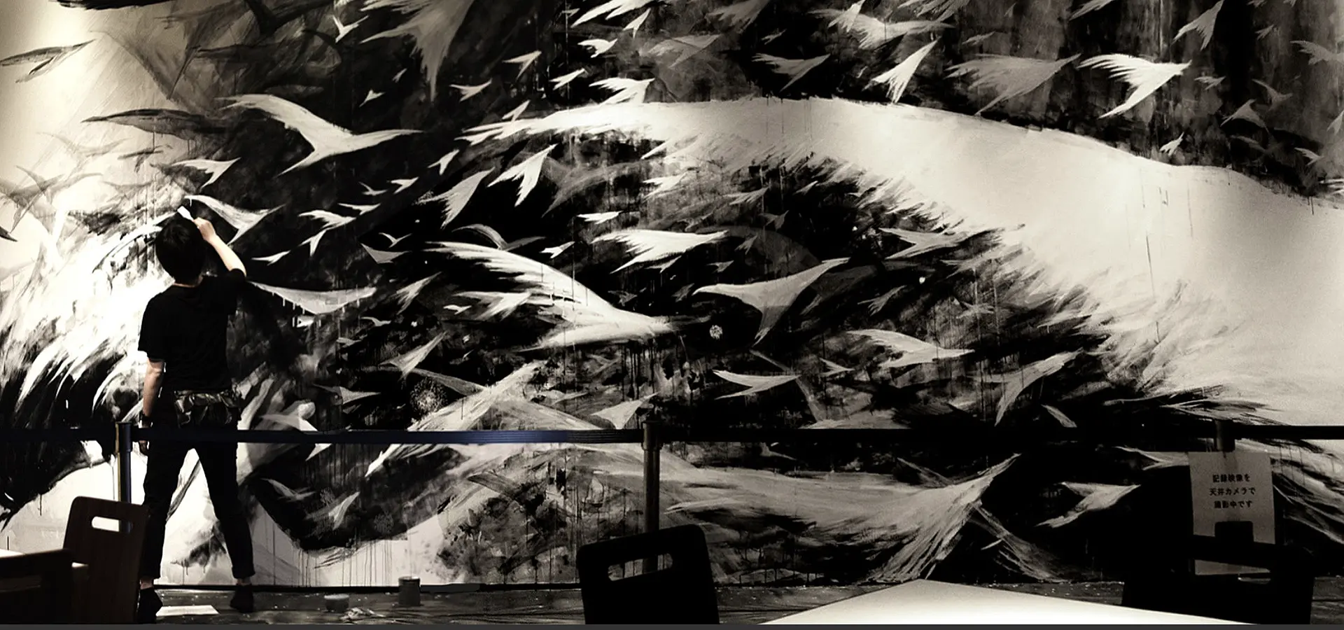 ayaka nakamura 展 -somehwere- | ArtSticker