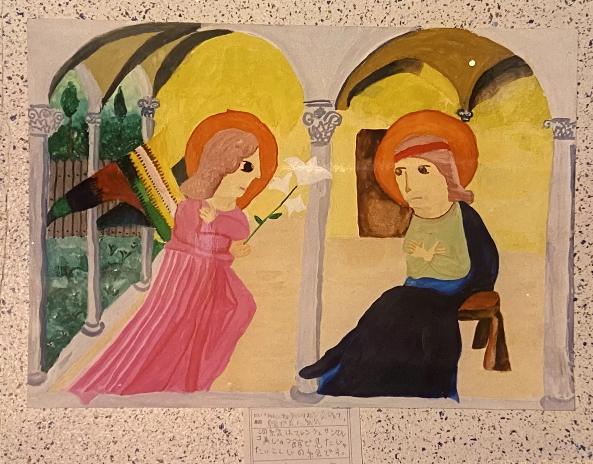 アクリル画 悔悛するマグダラのマリアの模写 （113 Mary