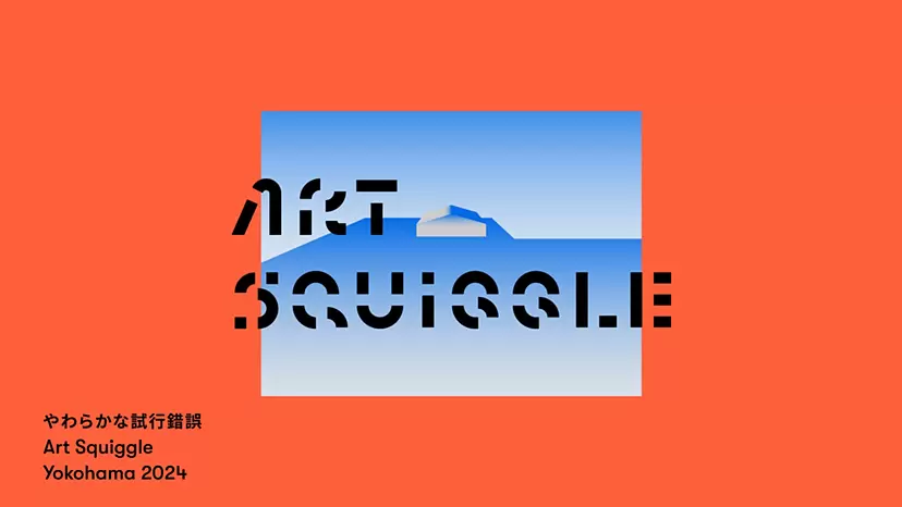 うきち様ご予約　　　　　　　　　　　虎の絵のクリスタルアート2024年7月購入 うきち様ご予約 虎の絵のクリスタルアート2024年7月購入