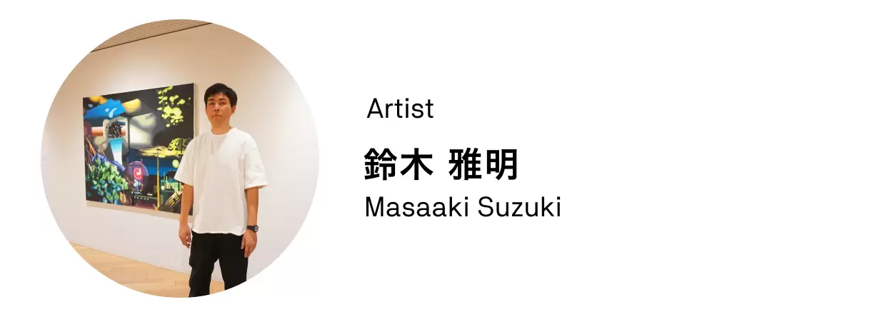 TEZUKAYAMA GALLERY｜鈴木雅明「Follow the Reflections」- ArtSticker