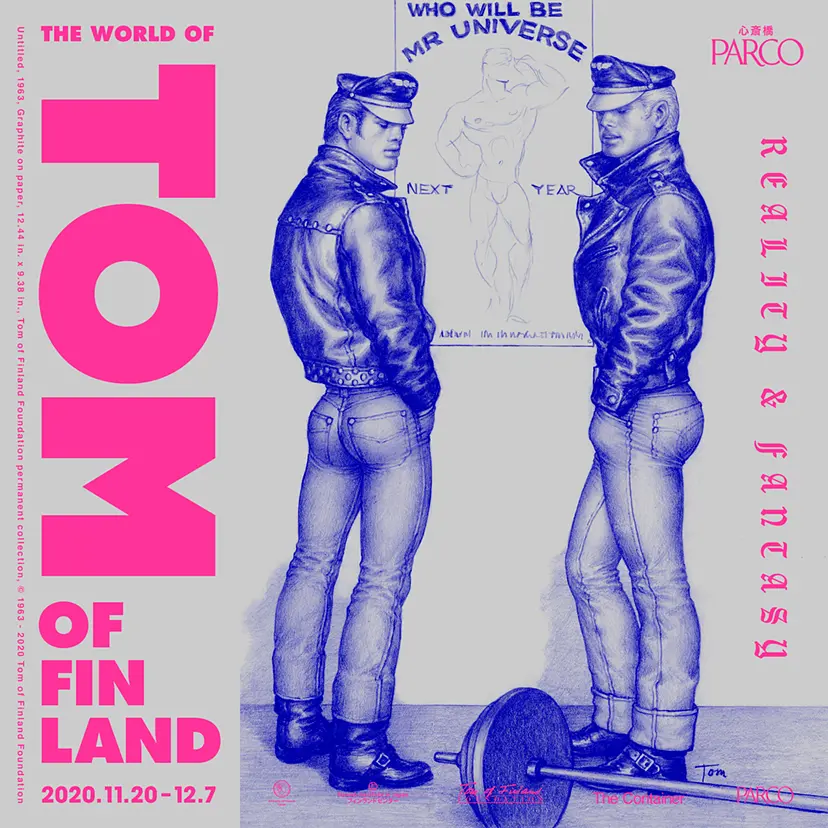 Reality＆Fantasy  The World of Tom of Finland
