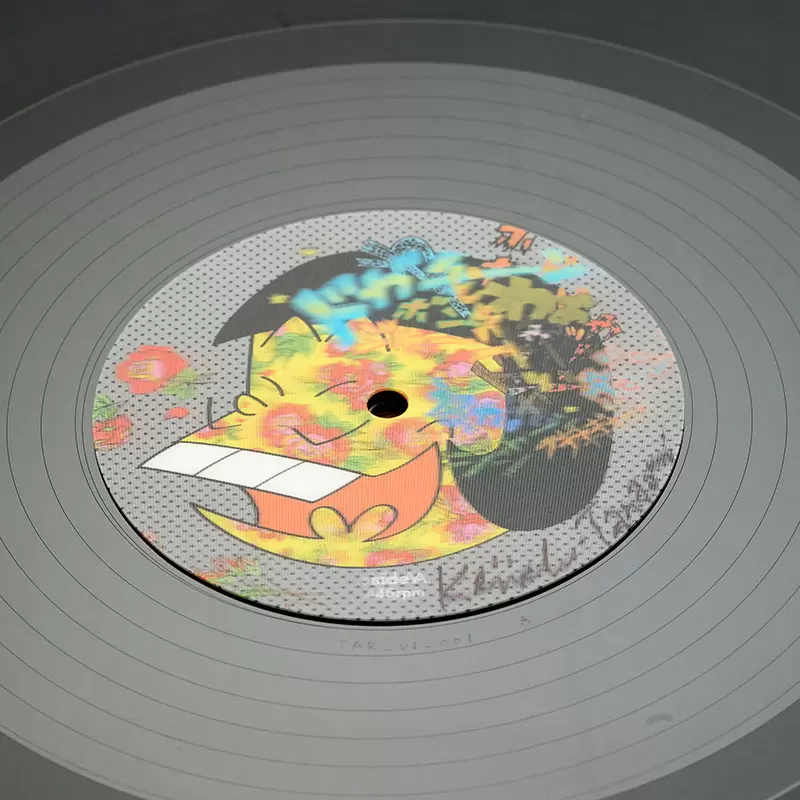 田名網敬一「TANAAMI!! AKATSUKA!! / 45 rpm」展 | オンライン
