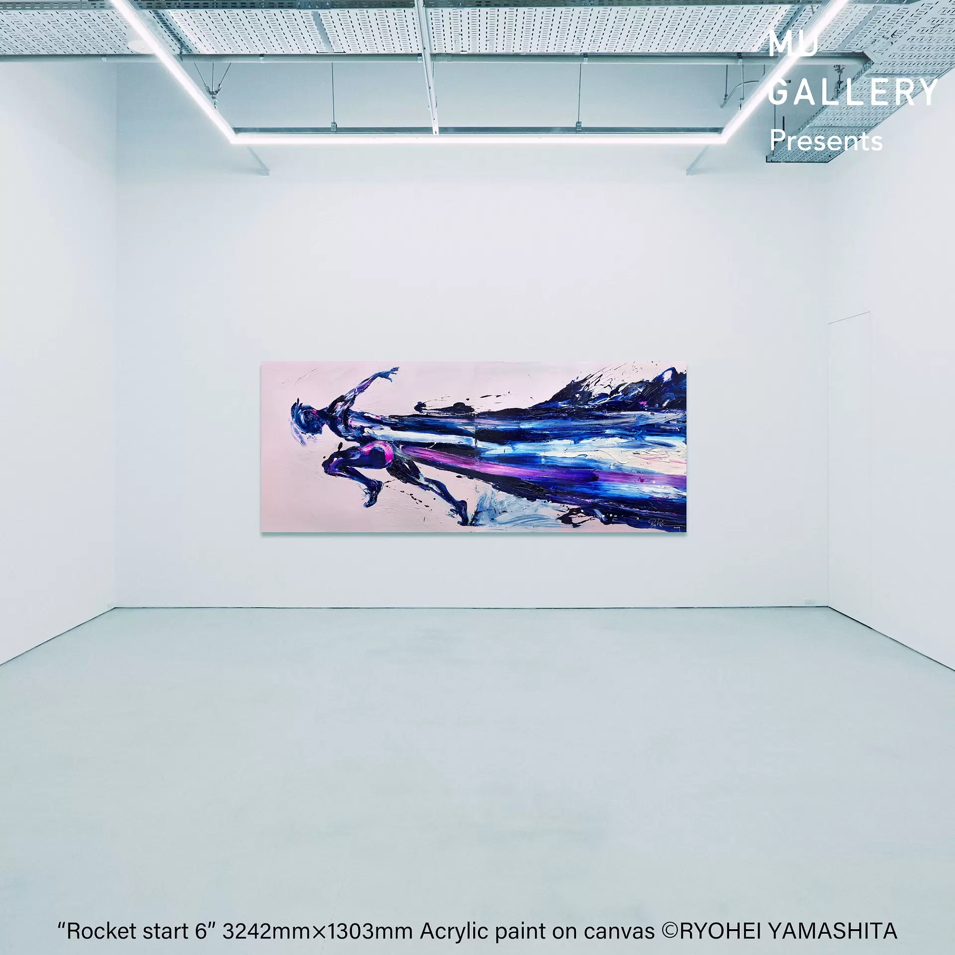 山下良平 個展「7 MOTIONS」 | ArtSticker
