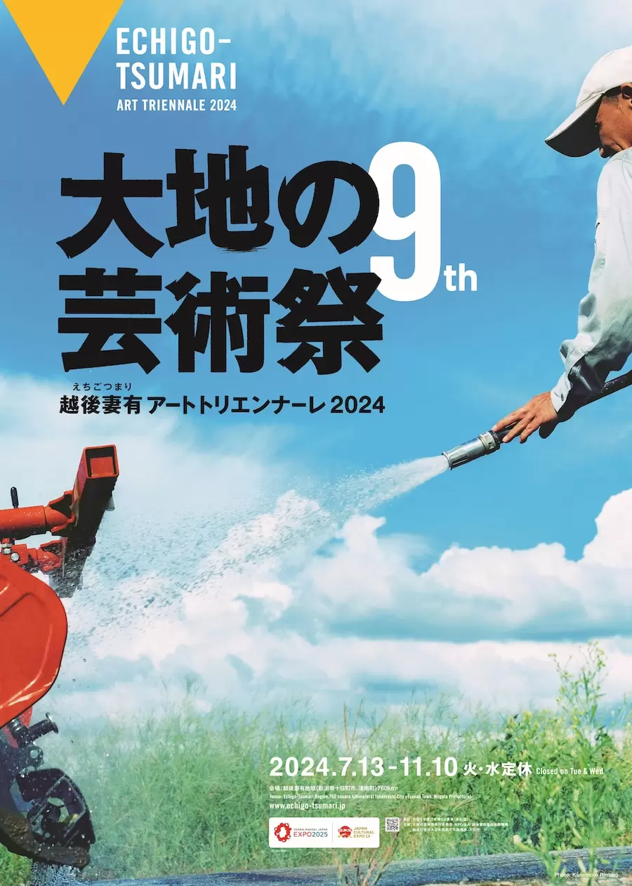初夏　作者Hiroko.M 韓日芸術祭展主催　額無しF10く 最高 初夏 作者Hiroko.M 韓日芸術祭展主催 油絵用品 絵画 - 絵画