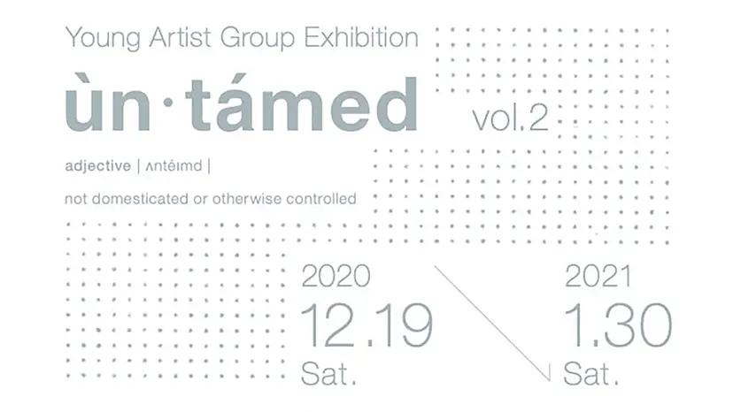 untamed vol.2