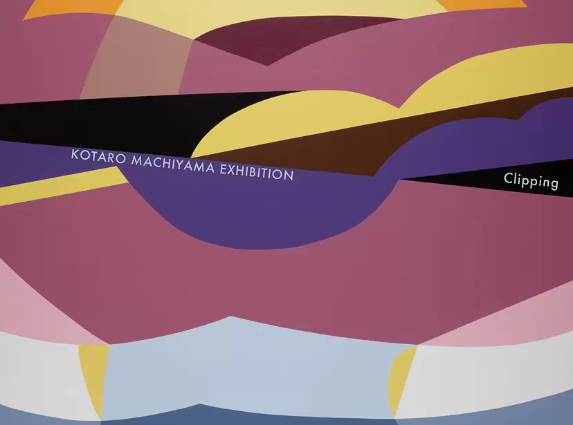 Kotaro Machiyama Art Exhibition “Clipping”