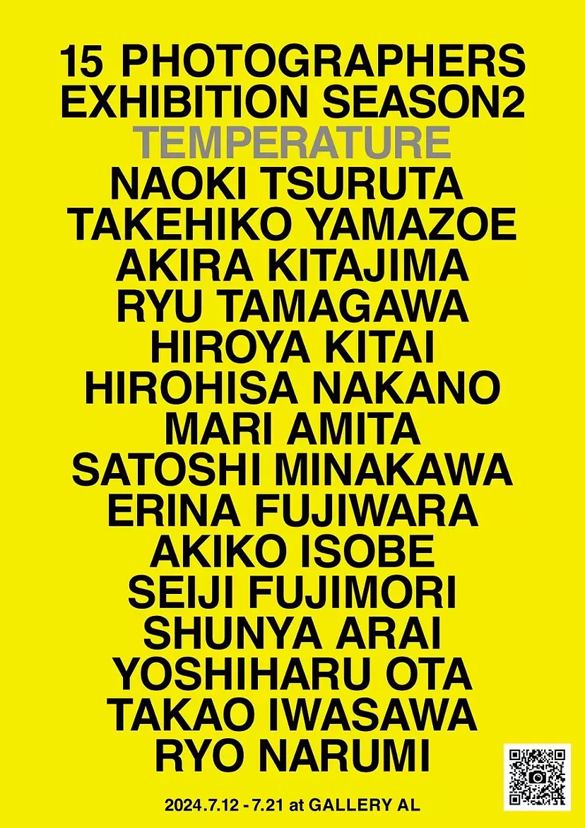 15 PHOTOGRAPHERS EXHIBITION SEASON2-TEMPERATURE-