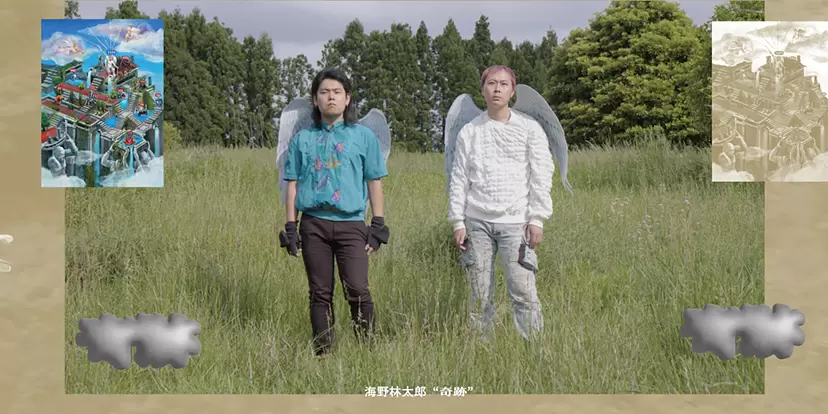 海野林太郎個展「奇跡」