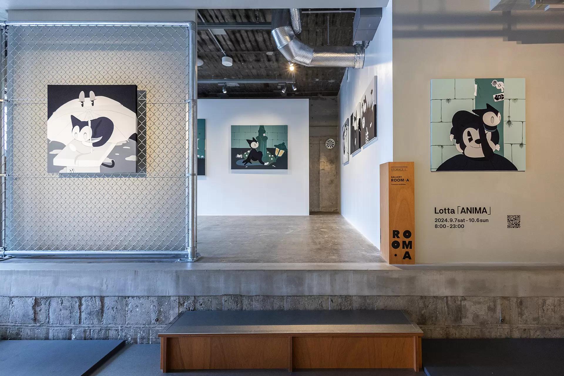 GALLERY ROOM・A | ArtSticker