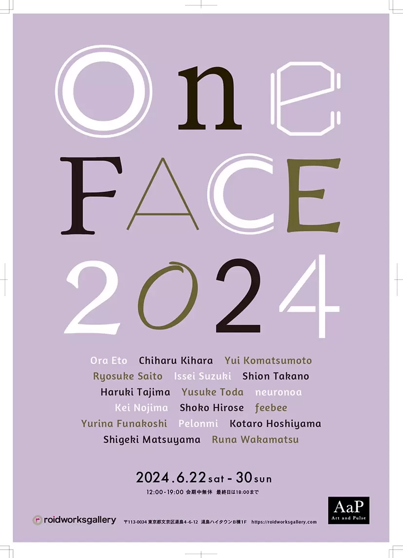 One FACE 2024