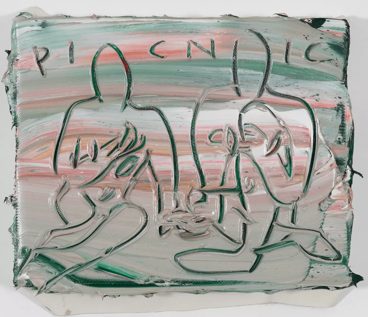 川内理香子『Under the sun』 | ArtSticker