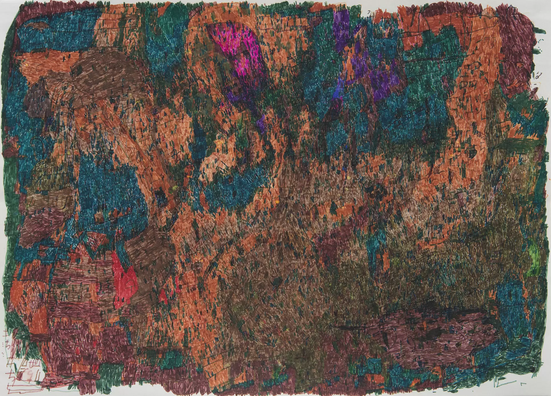 くりかえしとつみかさね2 大阪府20世紀美術コレクションと現代作家