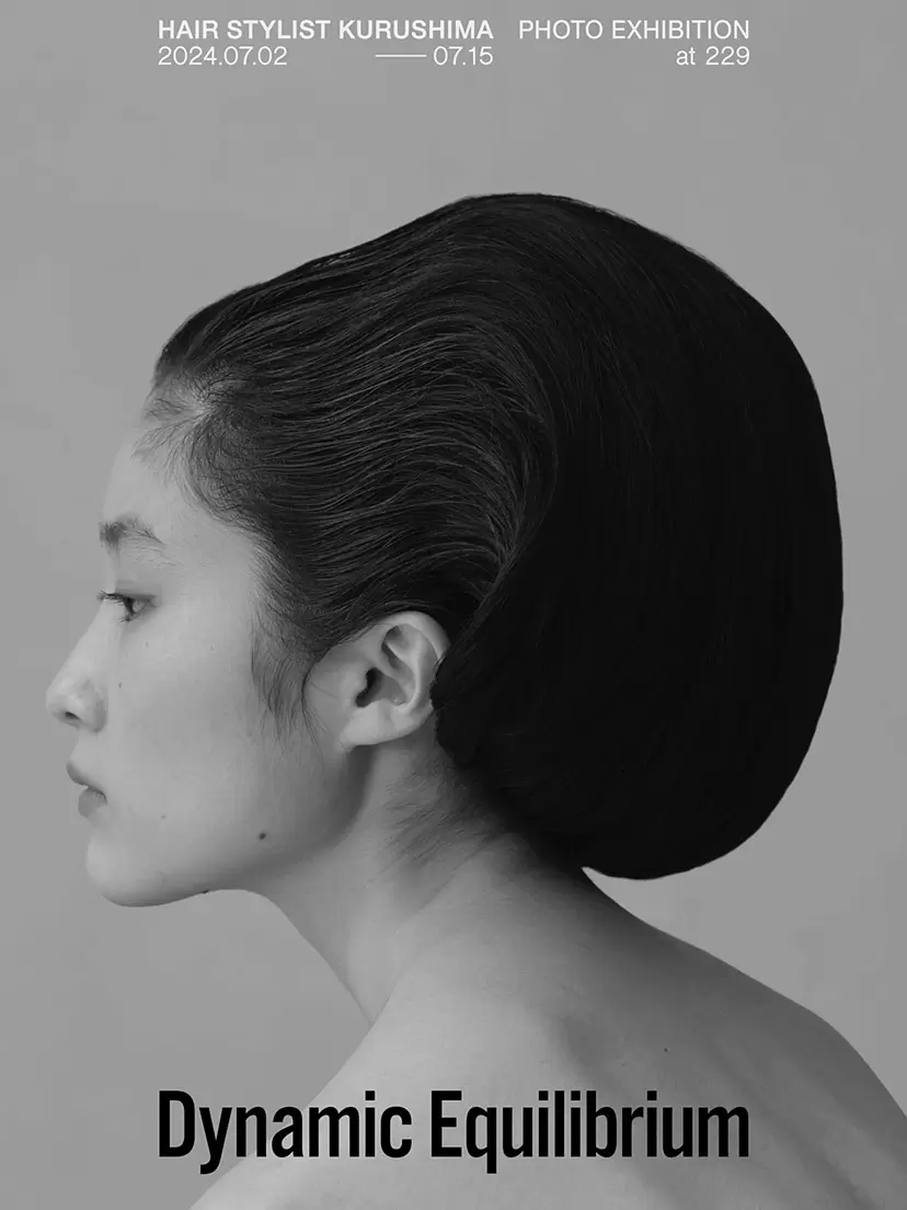 HAIR STYLIST KURUSHIMA「Dynamic Equilibrium」  
