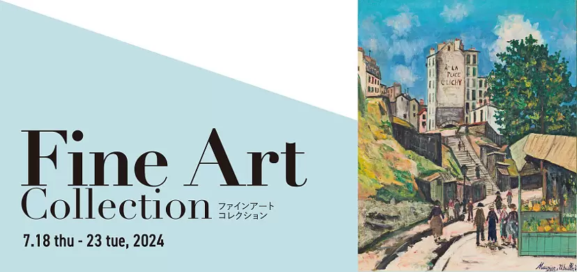 Fine Art Collection