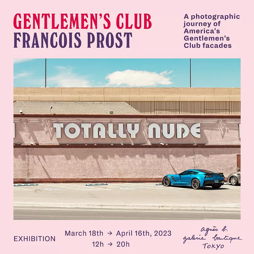 フランソワ・プロスト「Gentlemen’s Club」