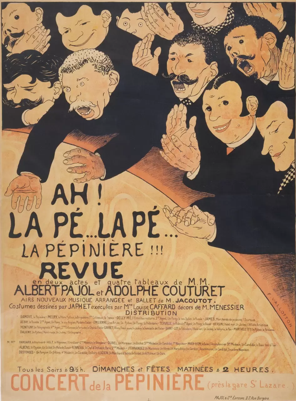 モダニズムの衝撃 両大戦間のモダニズム：1918-1939 煌めきと戸惑いの時代 ｜ 展覧