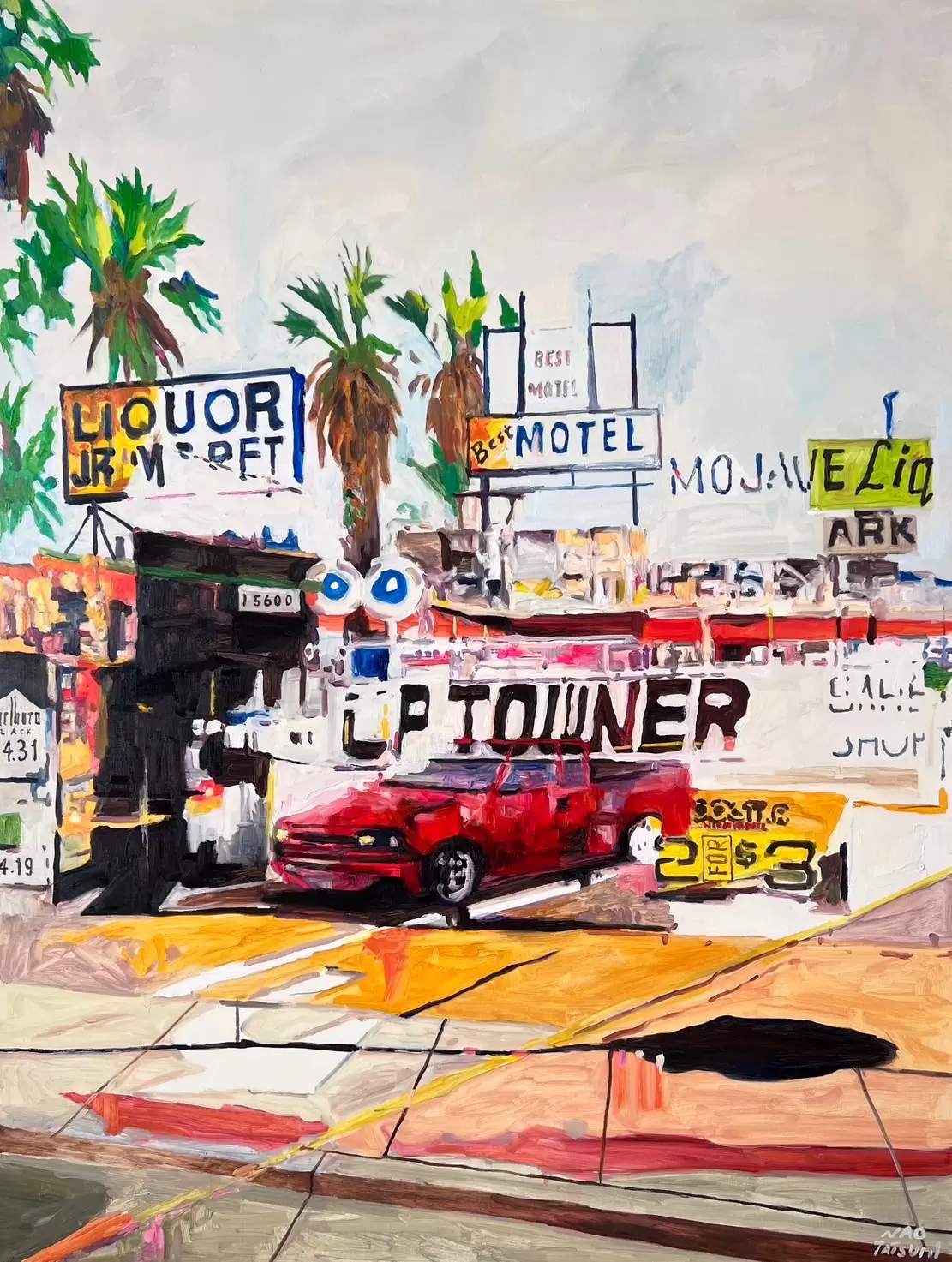 辰巳菜穂 油絵 ペインティング Texas 2022 tatsumi nao 辰巳菜穂 油絵 ペインティング Texas 2022 tatsumi nao 辰巳菜穂 油絵