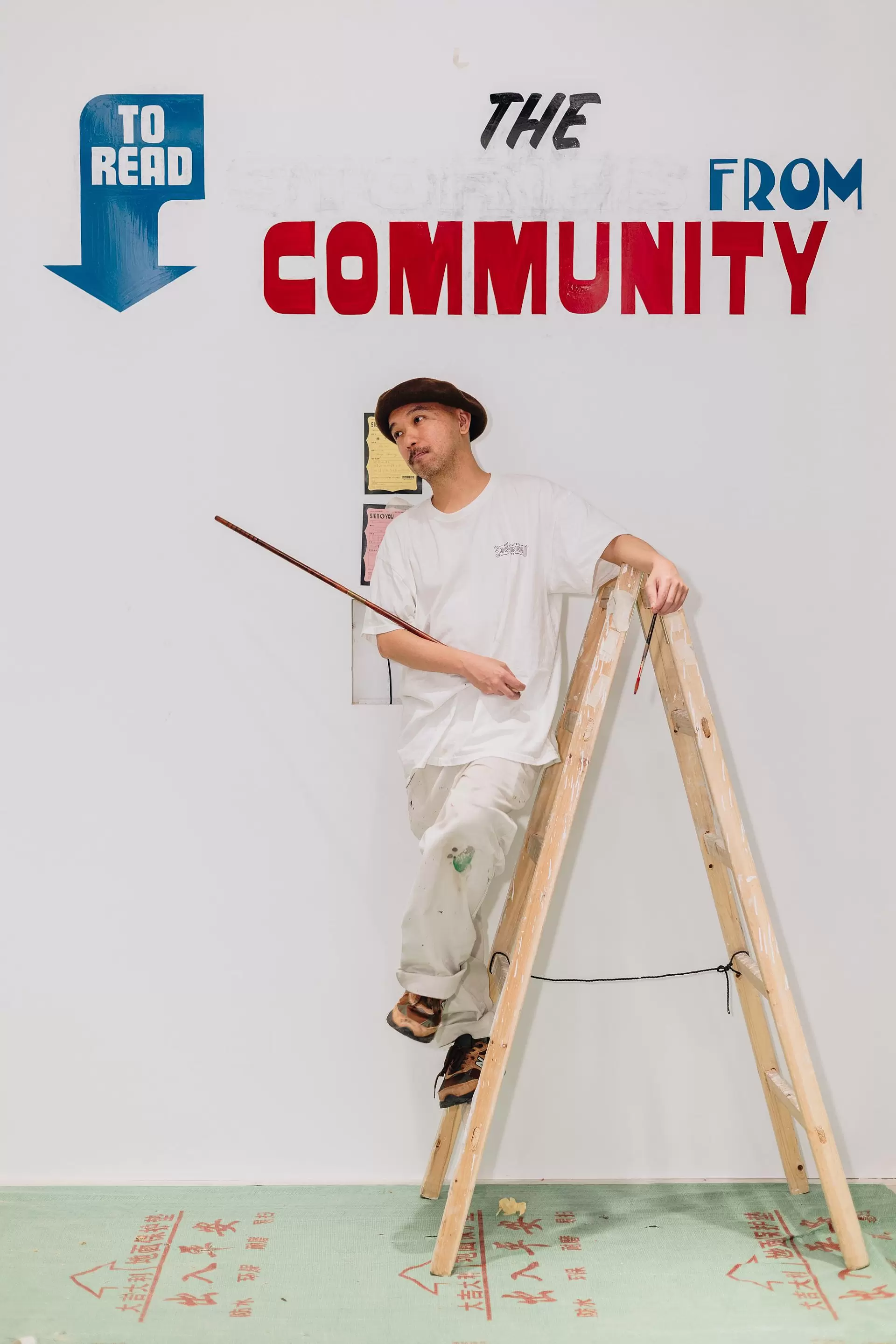 Katol 個展『ERRORS WITH PRIDE』 | ArtSticker