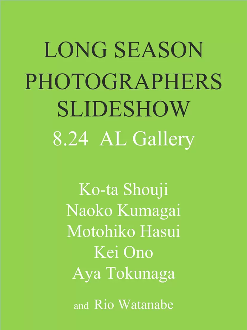 LONG SEASON: PHOTOGRAPHERS SLIDESHOW