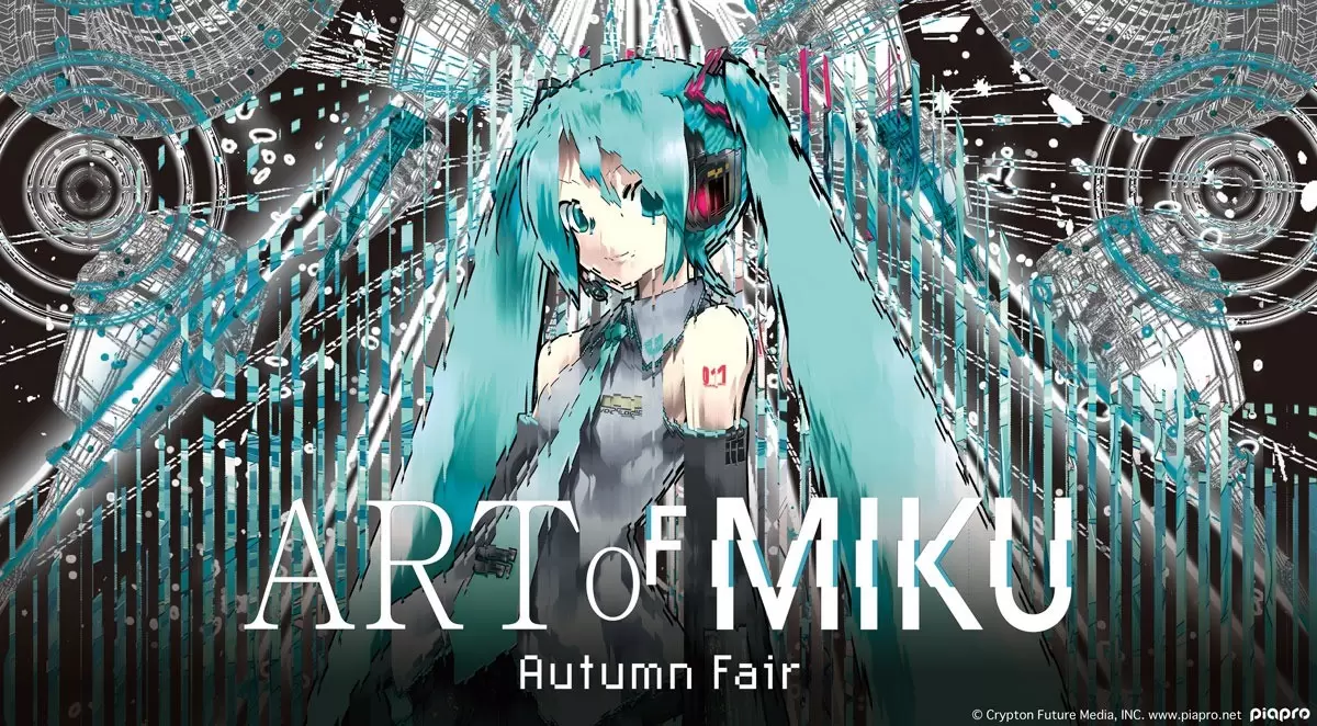 ART OF MIKU - Autumn Fair - 作品一覧 | ArtSticker