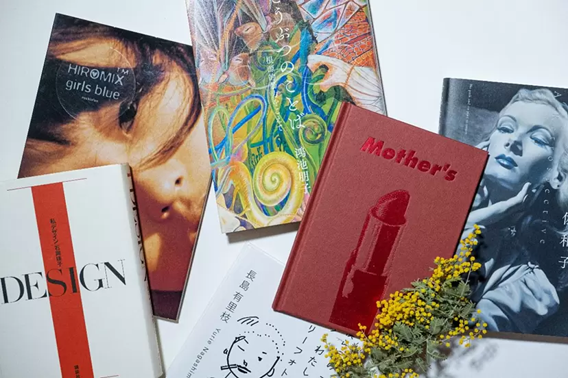 女性キュレーター6人が選書！ キャリアや人生を勇気づけた女性アーティストの本【アートで祝う国際女性デー】｜ARTnews JAPAN