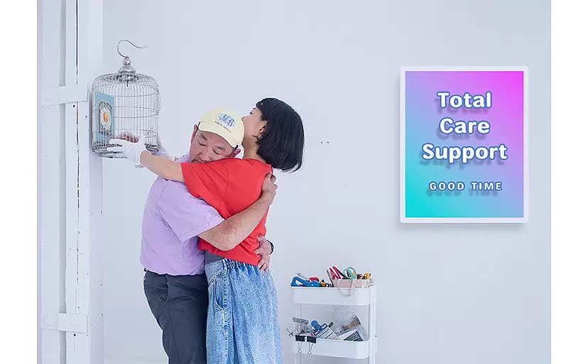 COBRA 「Total Care Support -GOOD TIME-」 by Talion Gallery & 4649