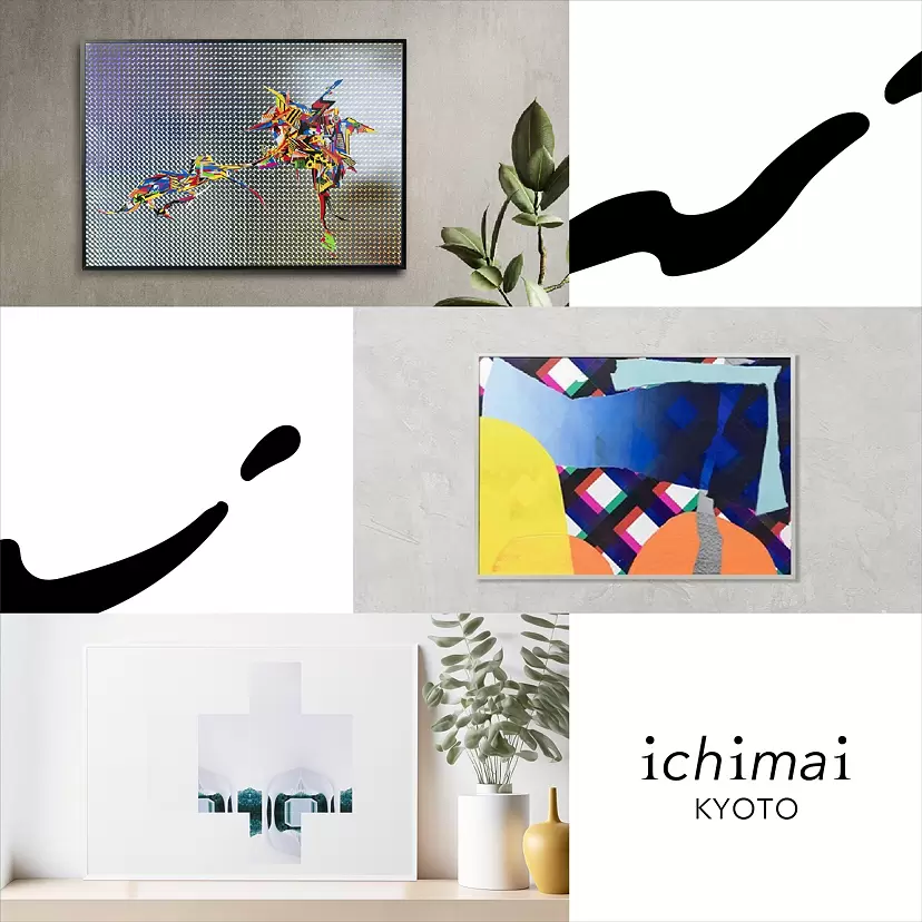 「ichimai kyoto」展示会