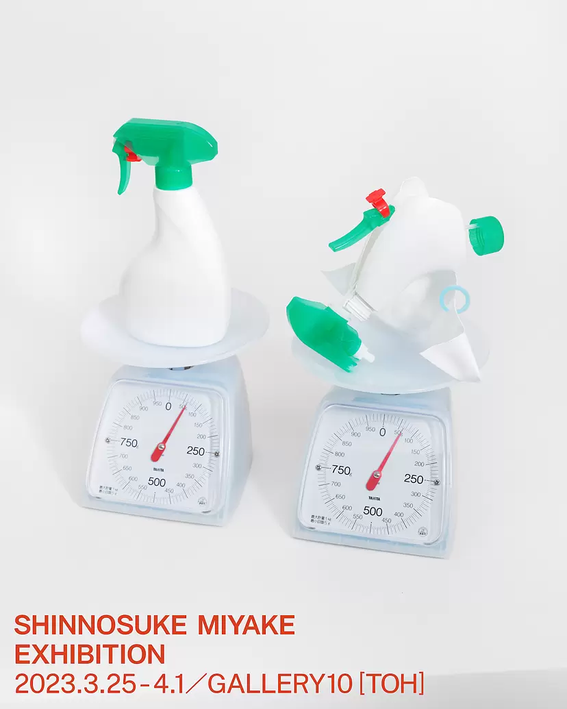 SHINNOSUKE MIYAKE「EXHIBITION 」