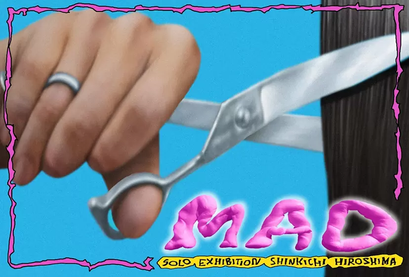 YOD TOKYO 廣島新吉 個展『MAD』