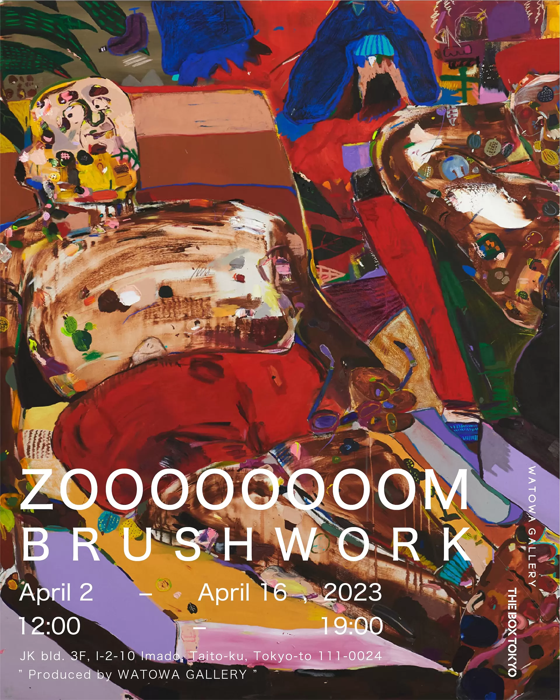 Ryusuke Sano Solo Exhibition ZOOOOOOOOM/BRUSH WORK | オンラインチケット販売 |  ArtSticker