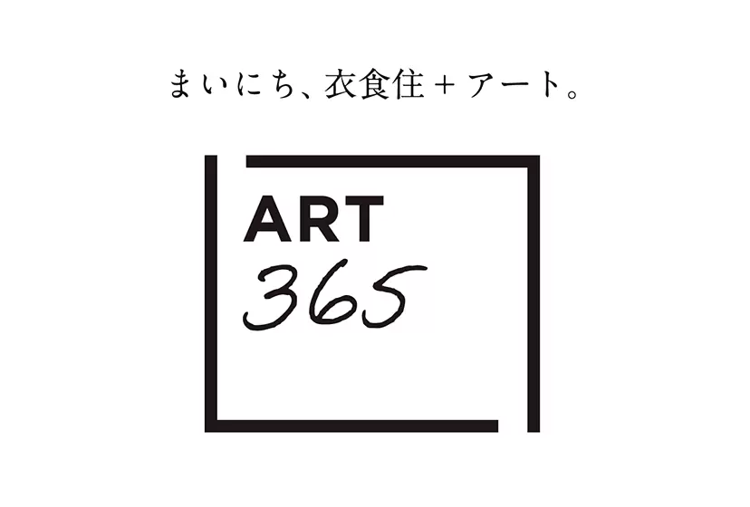 ART365 大丸梅田店