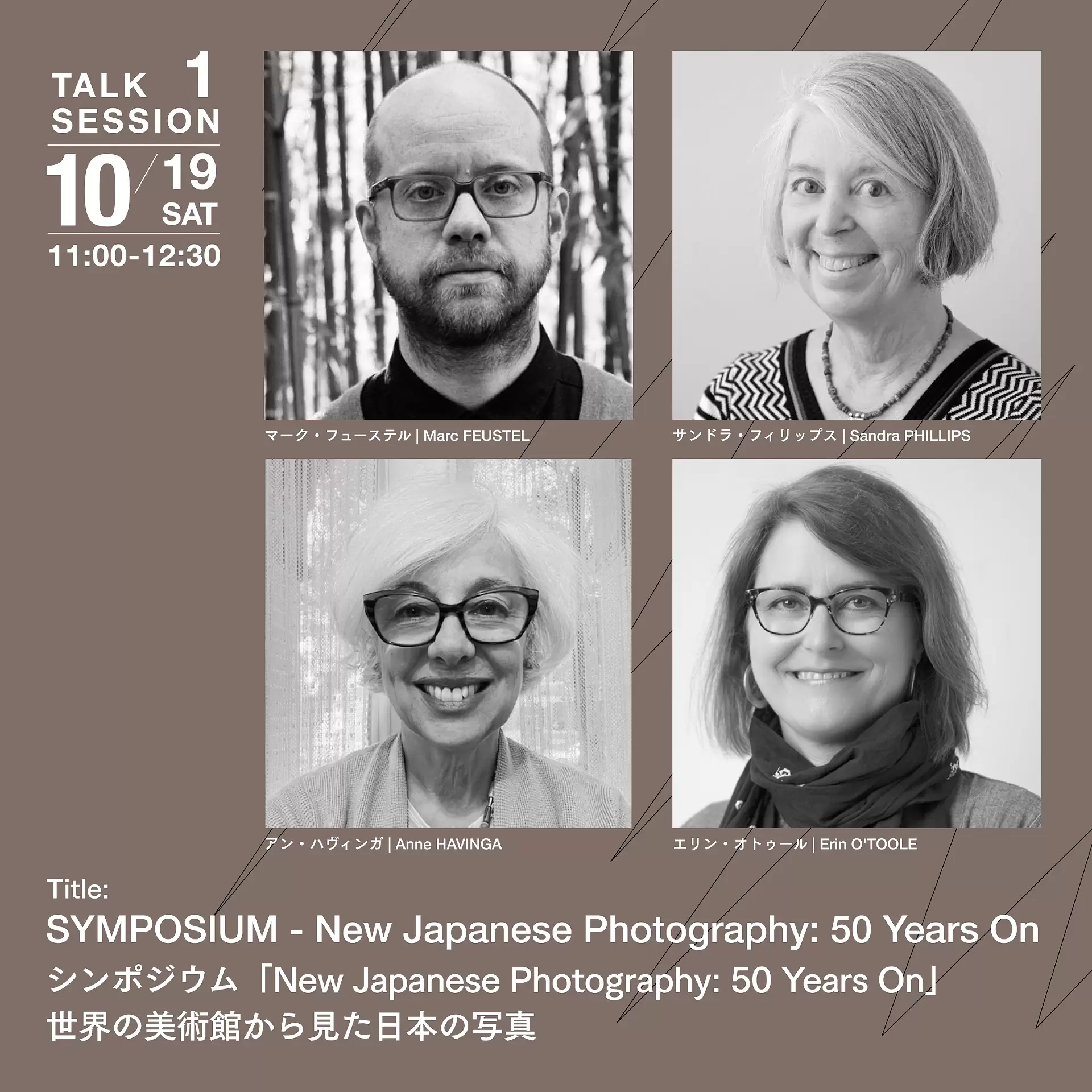 フォトチケット T3 PHOTO FESTIVAL TOKYO TALKS | オンラインチケット販売