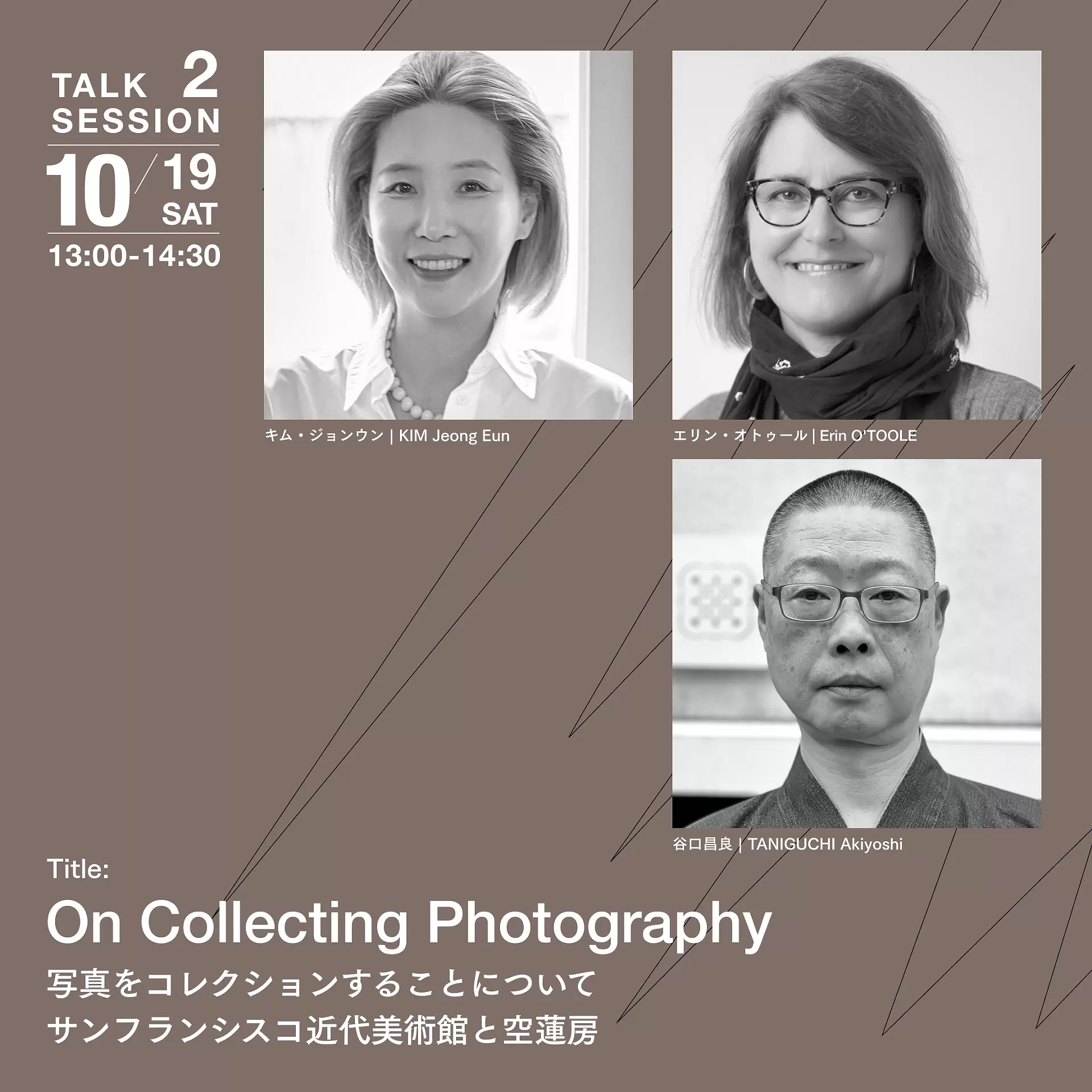 T3 PHOTO FESTIVAL TOKYO TALKS | オンラインチケット販売