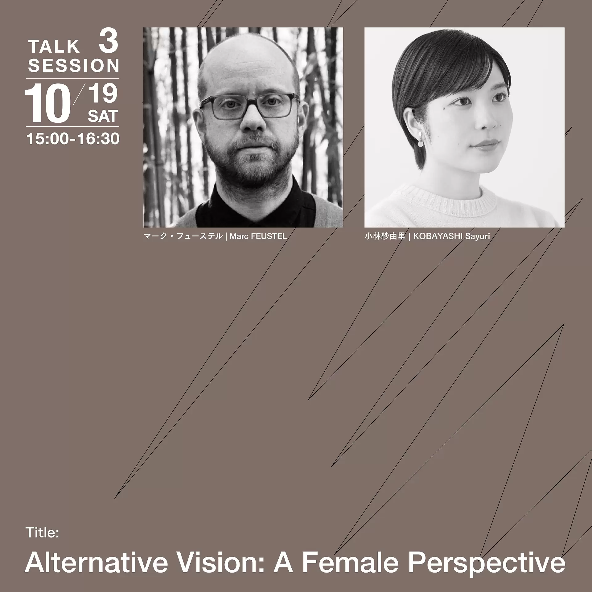 T3 PHOTO FESTIVAL TOKYO TALKS | オンラインチケット販売