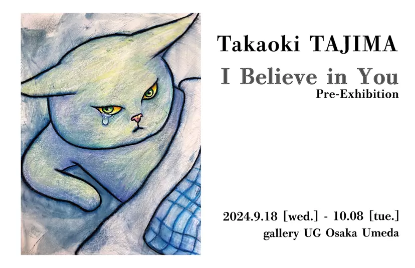 47162_l.webp?26d201fed7c39de9