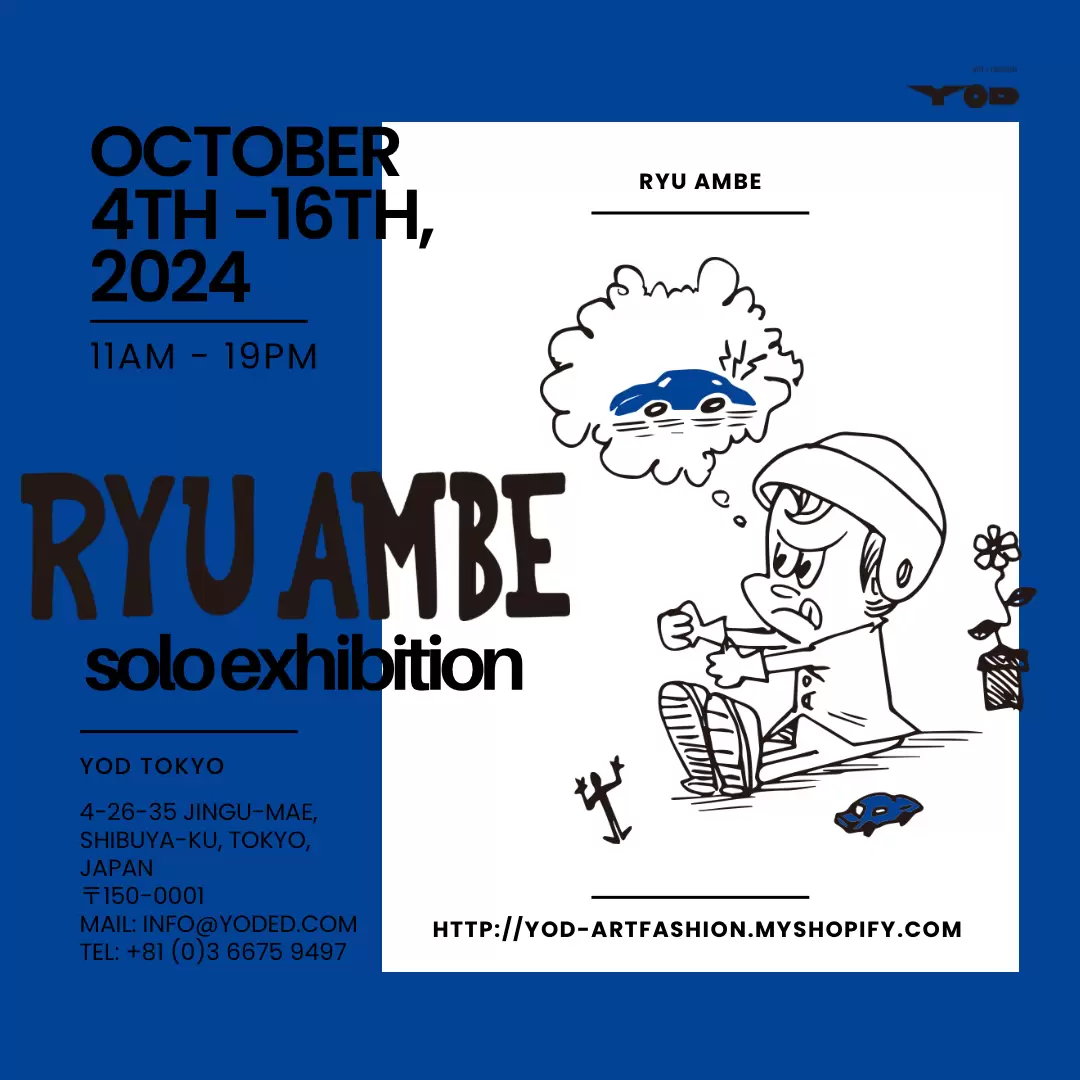 アート・デザイン・音楽 Publicity, Publicity, Woohoooow! アート・デザイン・音楽 Publicity, Publicity, Woohoooow