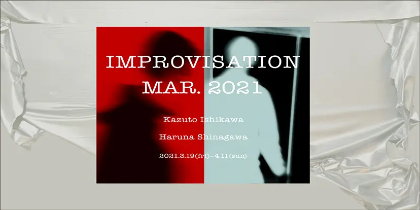 IMPROVISATION MAR. 2021